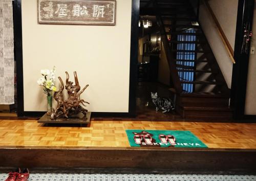 Tsukefuneya