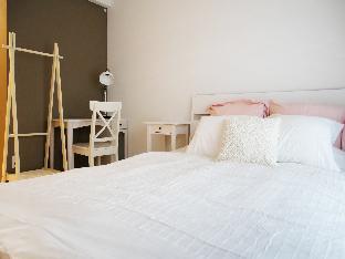 AMB HANEDA Bienvenue