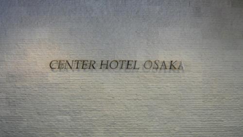 Center Hotel Osaka