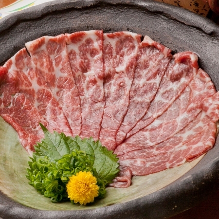 Kikuchikeikoku Onsen Iwakura
