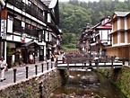 Ginzan Onsen Ryokan Matsumoto