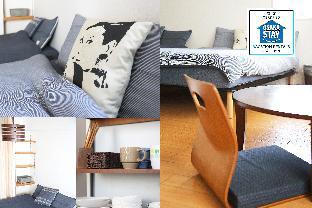 GUEST HOUSE EURO HONMACHI