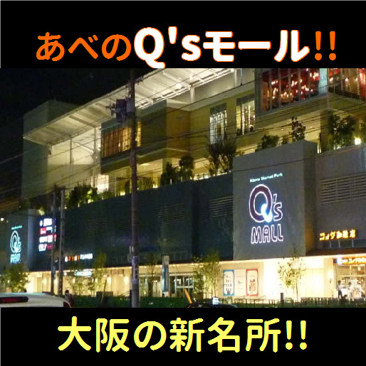 Business Hotel Fukusuke