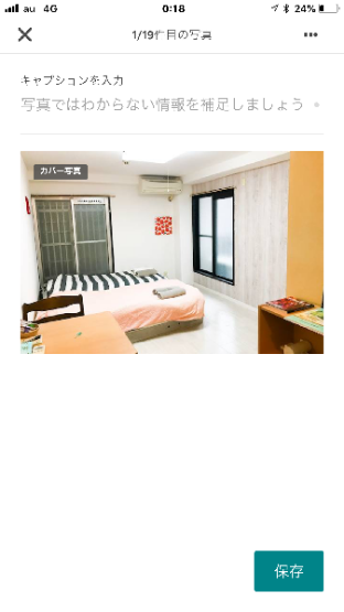 10mins to Namba! Cozy Room 21