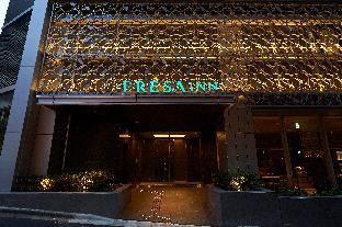 Sotetsu Fresa Inn Tokyo-Roppongi
