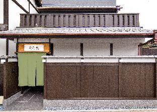 Le Studio Gojo Takakura