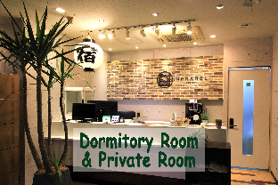 Nerarel Hostel Namba