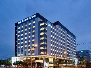 KEIKYU EX INN Haneda Airport - Tokyo