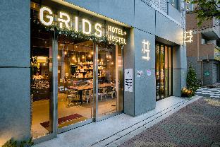 Grids Tokyo Asakusabashi Hotel&Hostel