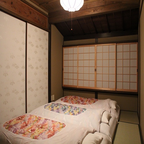 Machiya Residence Inn Koyu-an