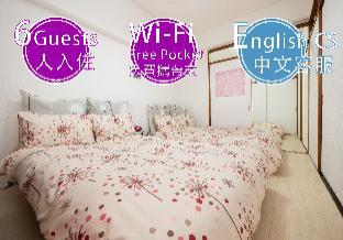 73bnb Hotel Apartment Ebisucho #2