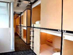 Guest House Tokyo Azabu