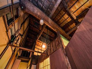 -Murasakian- Kyoto no ceiling classical house