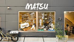 Guest House Matsu