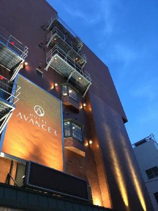Hotel Avancer Osaka Temma - Adult Only