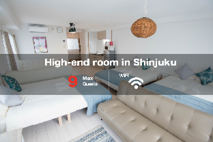 TW52 Walk 7min to JR Shijuku Sta./ luxurious room
