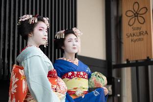 Kyoto Stay SAKURA Toji West 2