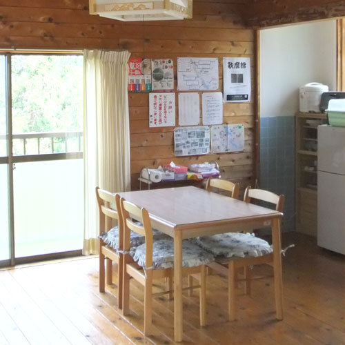 Fureai no Sato Rokumeien