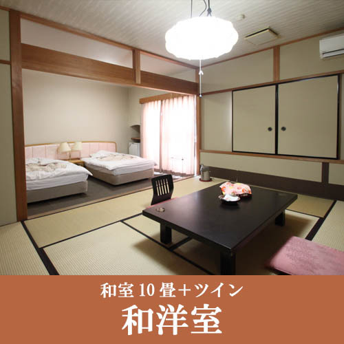 Aroza Onsen Nogusanoyado Kurumu