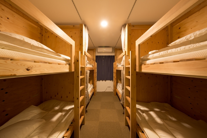 Miyajima Guest House Kaniwaso