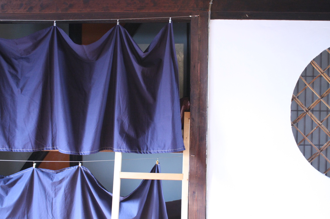 Guest House Taiko Tataki no Yume