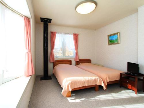 Pension Himawari