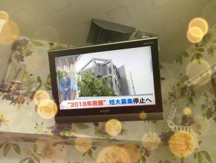 Osaka Shinichi House E