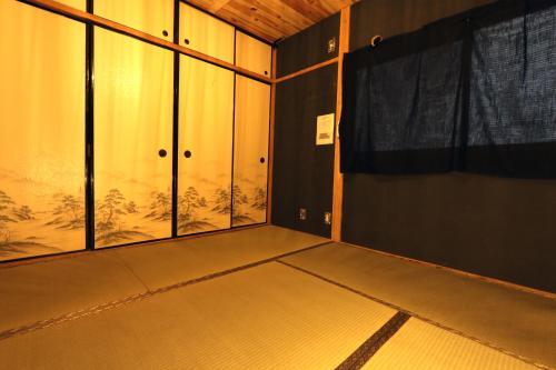 Kyoto beopen Hostel