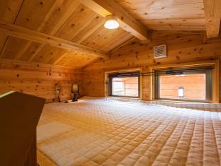 Kariyushi Condominium Resort Motobu Ikoi no Yado Yamachan