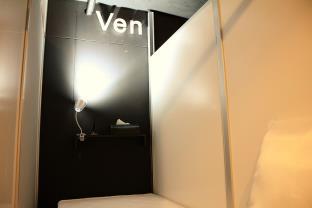 Anime Hostel Astro Station