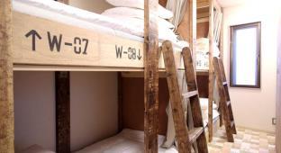 Good Diner Inn Copain