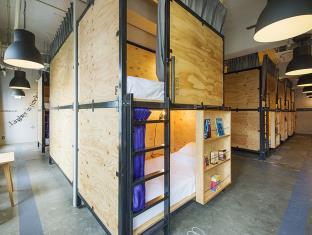 The Kitchen Hostel Ao