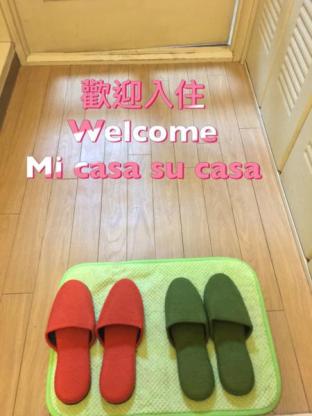 心齋橋道頓堀蘇卡薩單臥室公寓Su Casa-Best one 1bedroom apartment