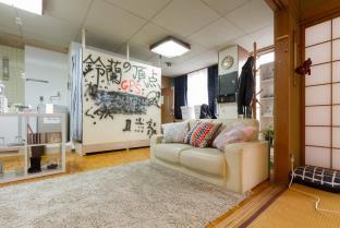 Osaka IceBlue Hostel 