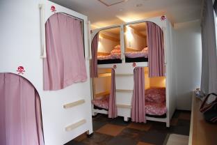 Tokyo Shinjuku Guest House G-inns