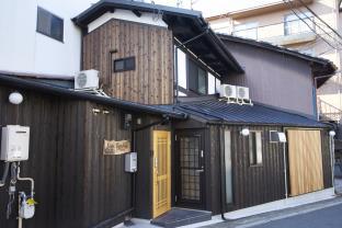 SK 2 Bedroom Apartment LTofuku in Kyoto