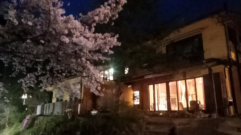 Kominka no Yado Kaneki