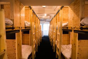 Bike & Bed Charin Co HOSTEL OSAKA