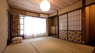 Guesthouse & Salon Tsukito