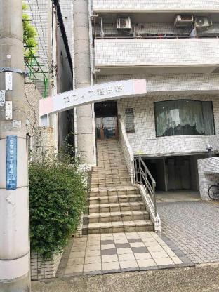 Kobe City One Room near the station