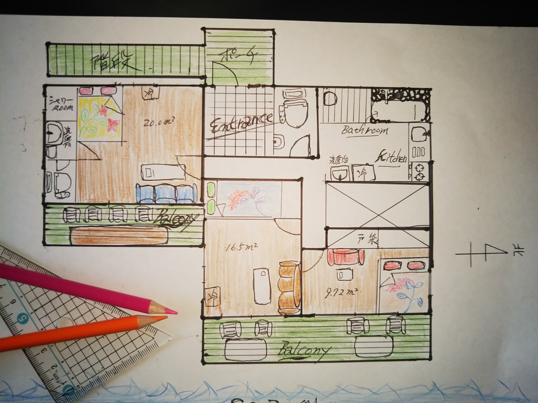 Pension Beachside Bubu