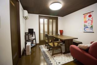 KARIN Kyoto villa Chiyotsuru