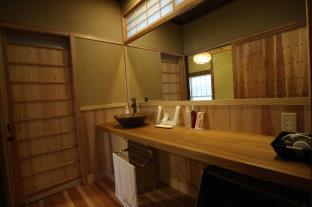 Ryokan Makibanoie