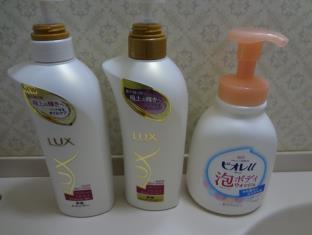 NEW SALE!! Asakusa Japanese geust house room#204