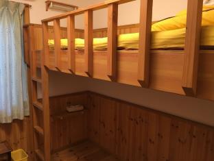 Orange Cabin Inn