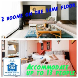 MHCS201205 New Studio Shin Osaka Station and Umeda