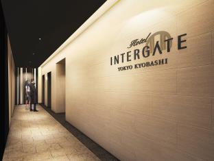 Hotel Intergate Tokyo Kyobashi