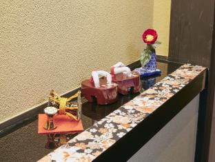 Rinn Kujoharikoji 59