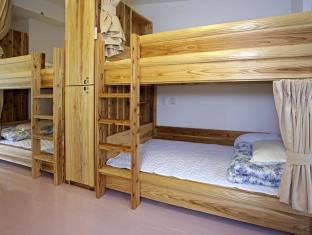Kyoto Utano Youth Hostel