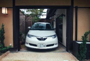 Tofukuji Machiya Inn Sakura & Tsuki